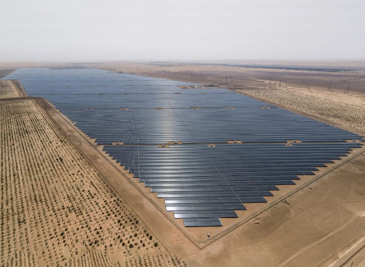 EWEC Initiates Bidding for 1.5GW Solar Energy Project in the United Arab Emirates