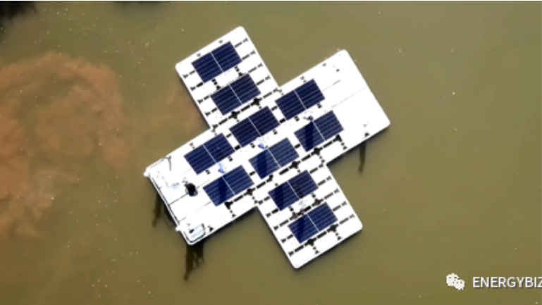 Brazil's first floating photovoltaic system